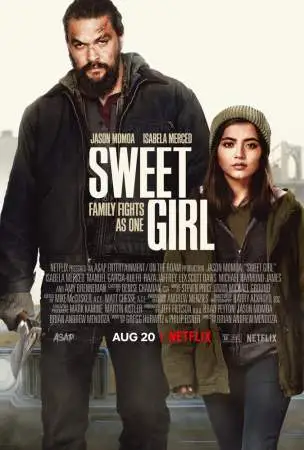 Малышка онлайн